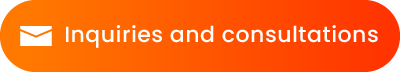 Inquiry and consultation