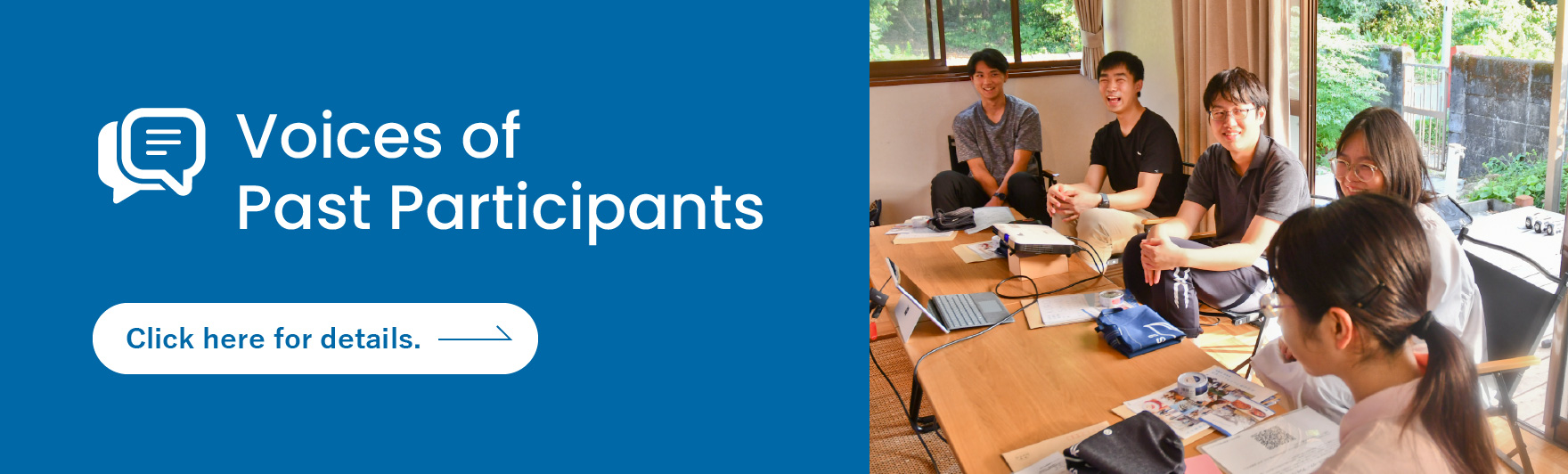 The customer's voice is here