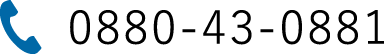 0880-43-0881