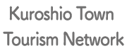 Kuroshio Town Tourism Network